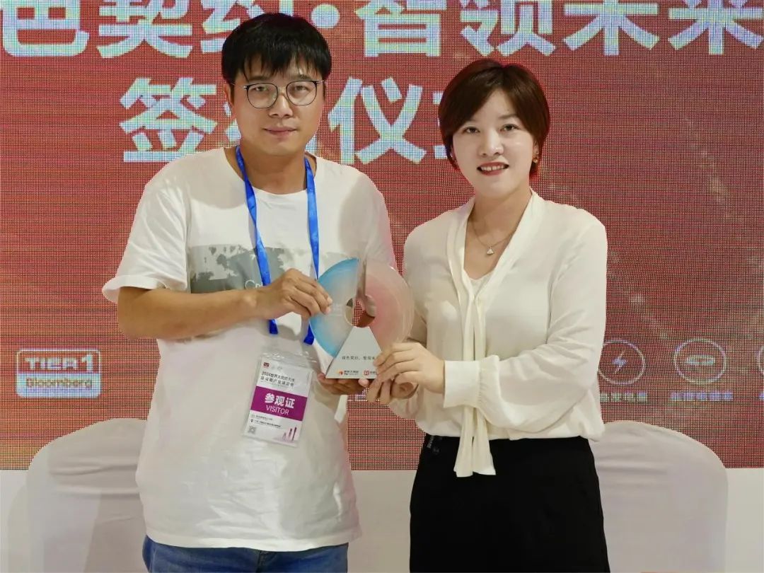 亚洲必赢国际·437ccm(中国区)官方网站