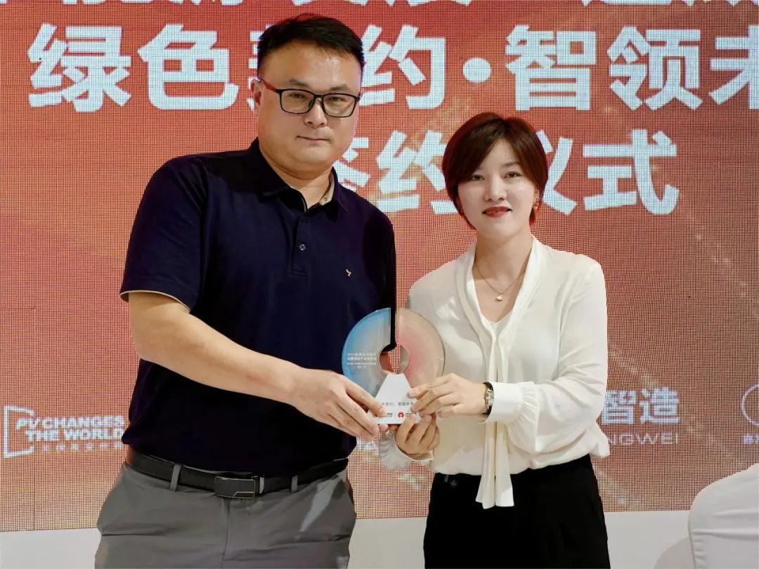 亚洲必赢国际·437ccm(中国区)官方网站