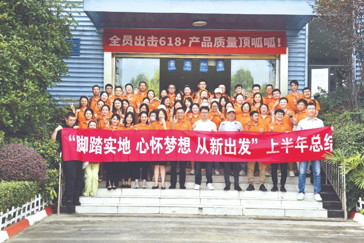 亚洲必赢国际·437ccm(中国区)官方网站