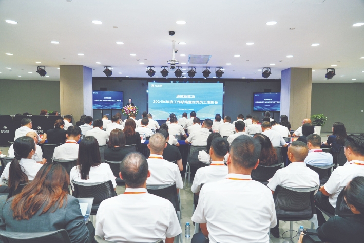 亚洲必赢国际·437ccm(中国区)官方网站