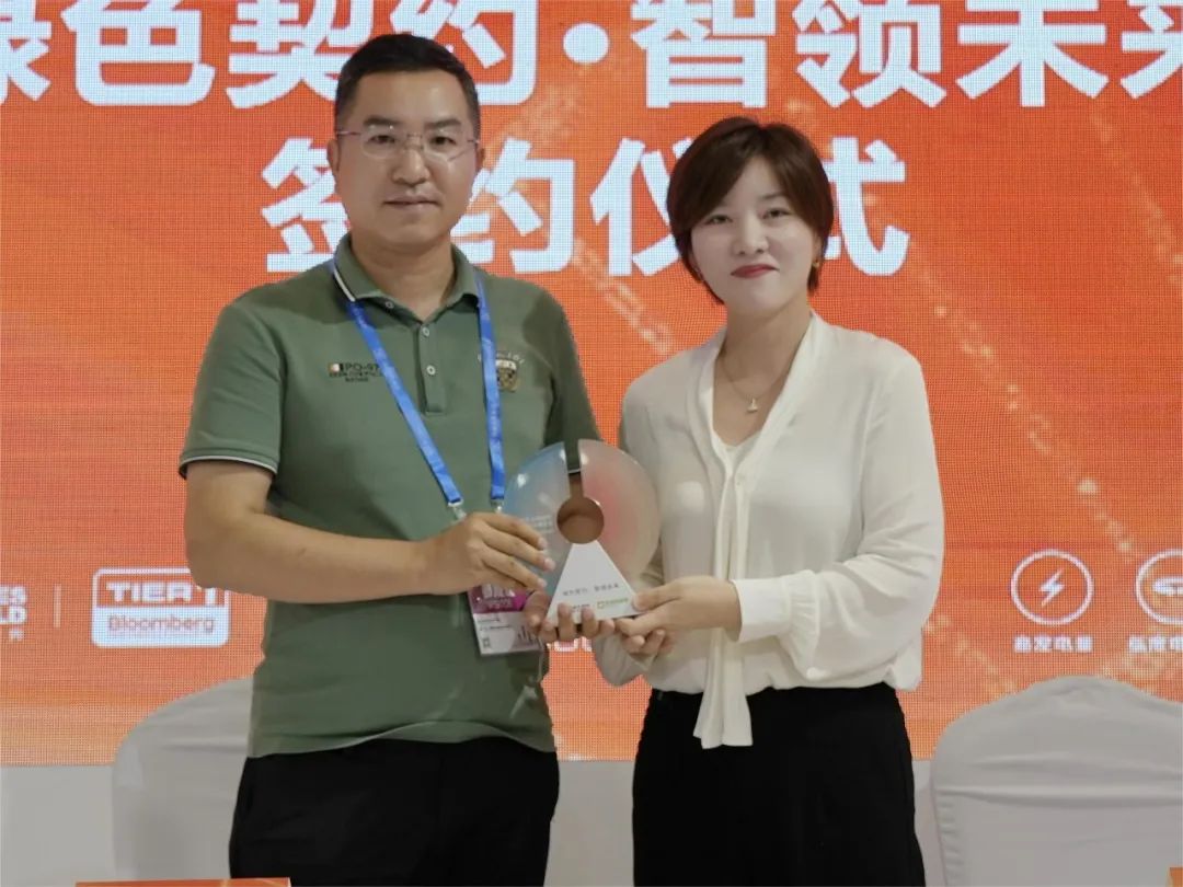 亚洲必赢国际·437ccm(中国区)官方网站