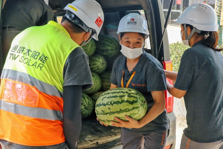 亚洲必赢国际·437ccm(中国区)官方网站
