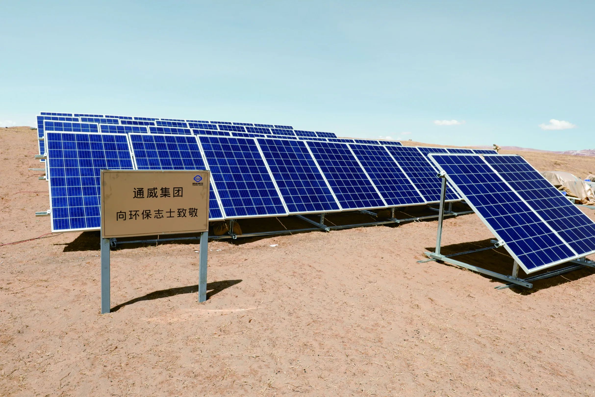 亚洲必赢国际·437ccm(中国区)官方网站