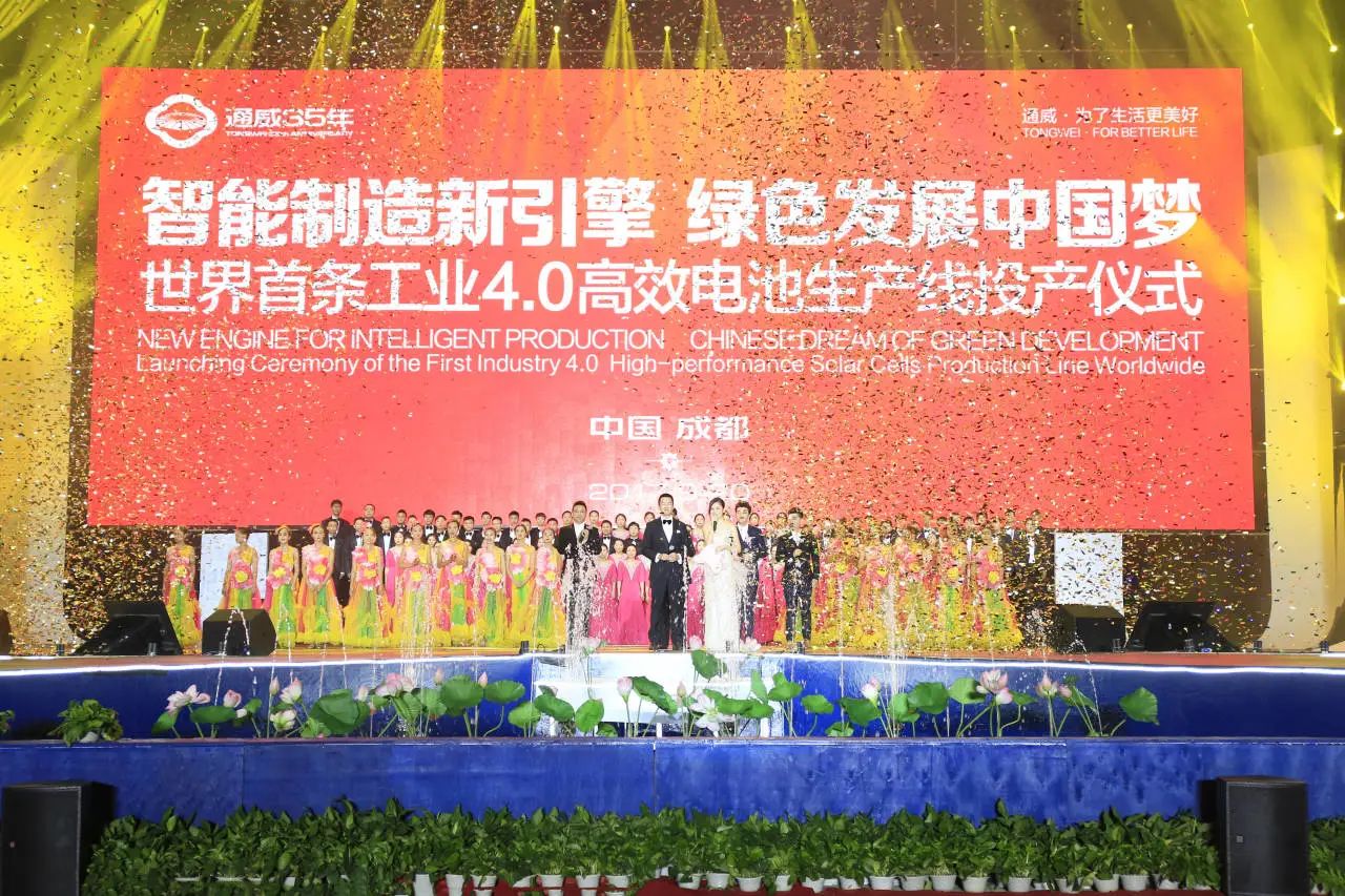 亚洲必赢国际·437ccm(中国区)官方网站