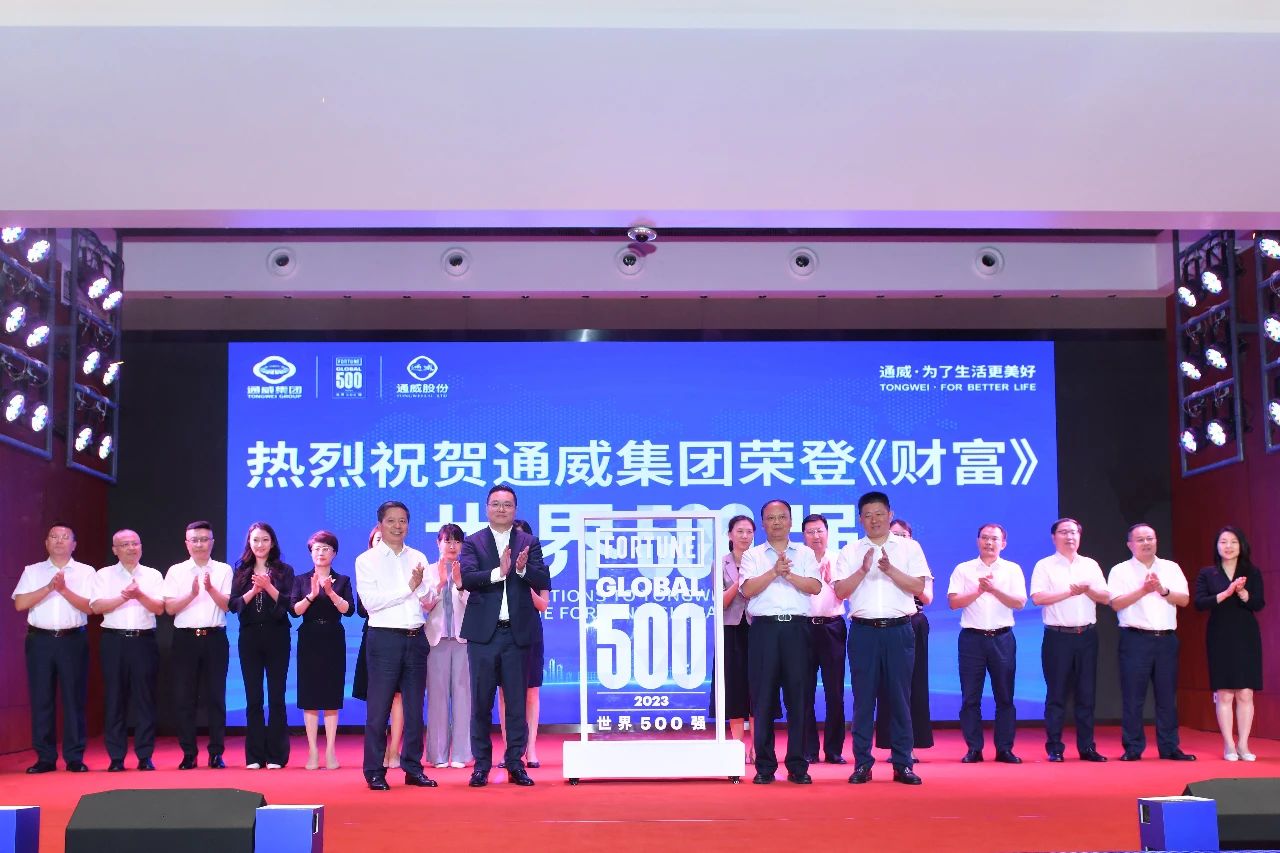 亚洲必赢国际·437ccm(中国区)官方网站