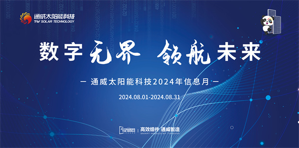 8e729d44bcc5cf295f553b3d2dae88b7