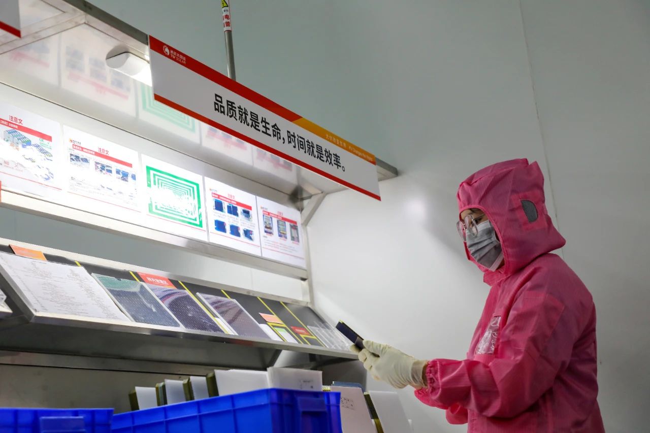 亚洲必赢国际·437ccm(中国区)官方网站