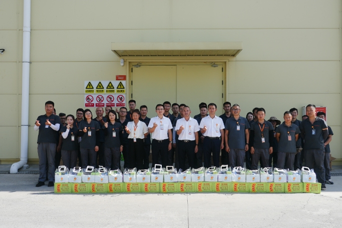 亚洲必赢国际·437ccm(中国区)官方网站