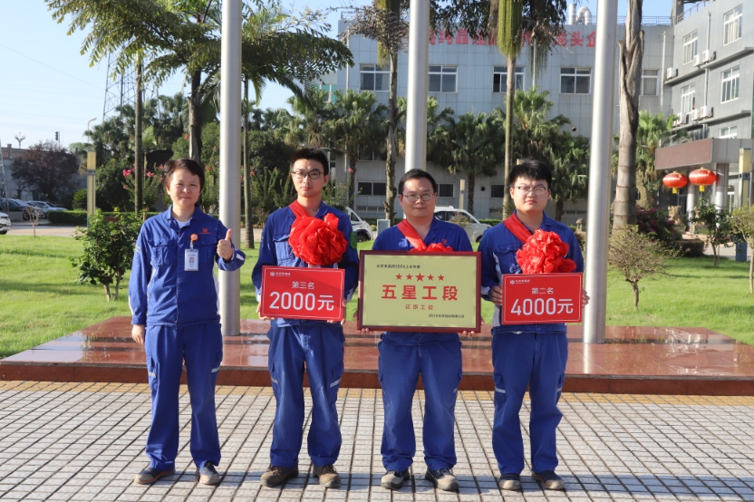 亚洲必赢国际·437ccm(中国区)官方网站