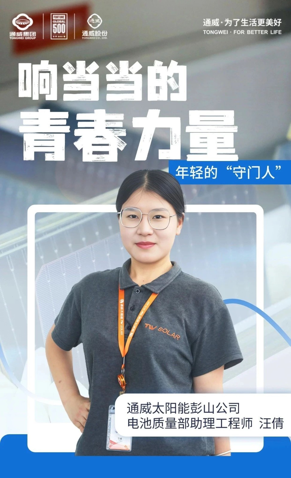 c512787fd40aafc71a7ba3727e66d3cc