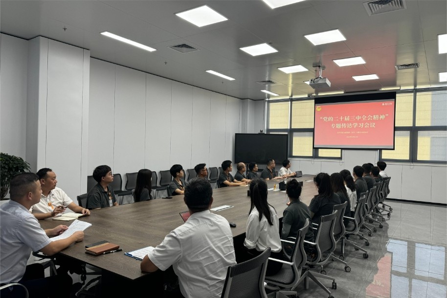 d12163a3eb4658d21c150c1fb0e84aed