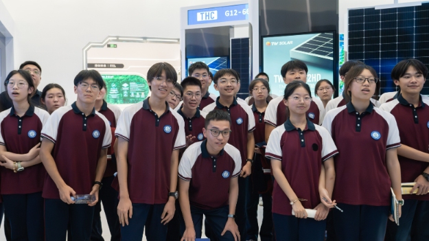 亚洲必赢国际·437ccm(中国区)官方网站