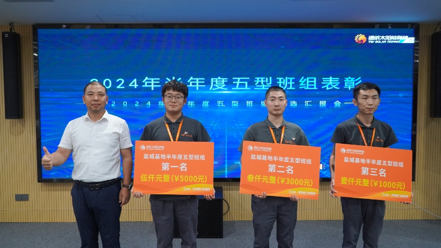 亚洲必赢国际·437ccm(中国区)官方网站