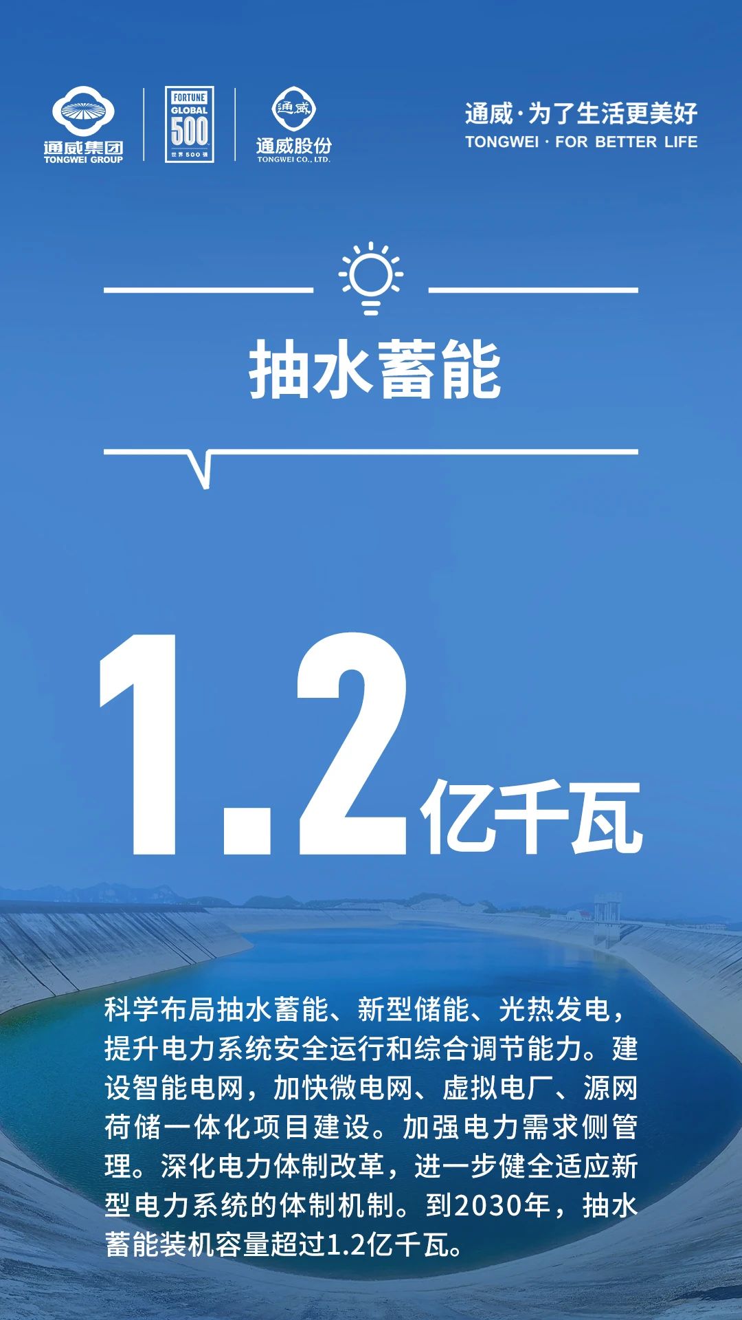 亚洲必赢国际·437ccm(中国区)官方网站