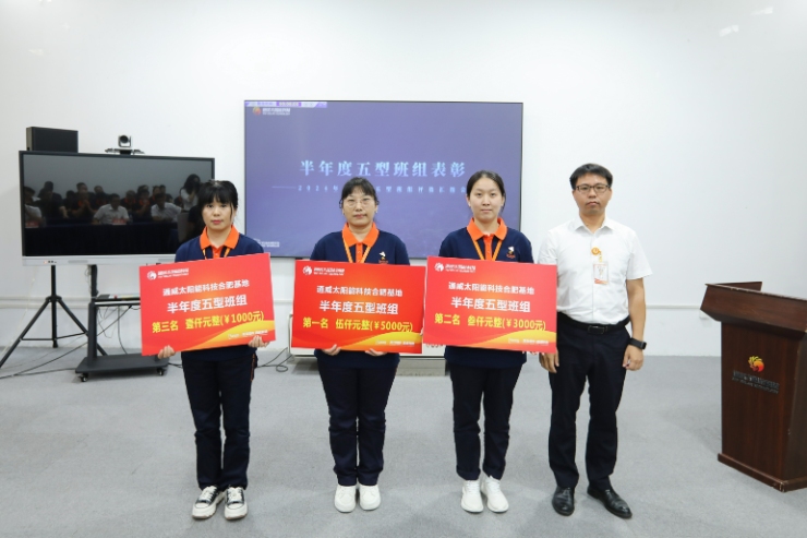 亚洲必赢国际·437ccm(中国区)官方网站