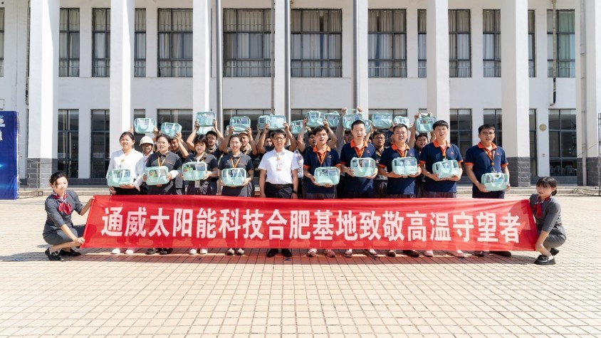 944e6c856c8f78a8c824c1ca259a3ae4