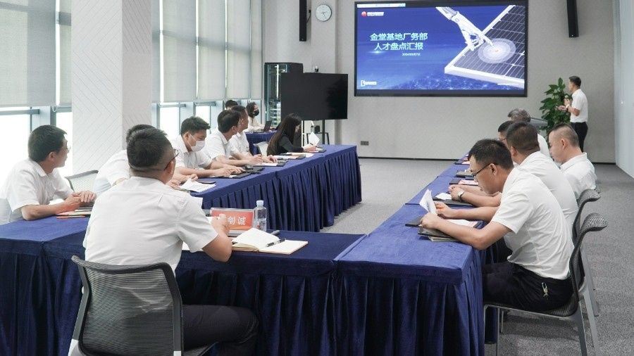 a07f86c30b4a4803ef959182d8090b9b