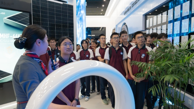 亚洲必赢国际·437ccm(中国区)官方网站