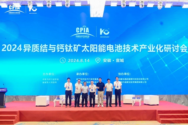 亚洲必赢国际·437ccm(中国区)官方网站