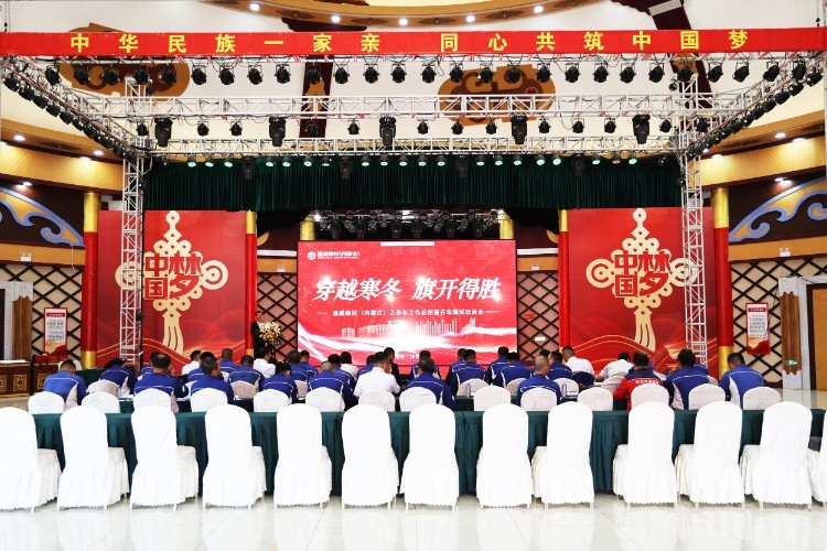 ca9555097a9f2448e9109e65f6a46b91