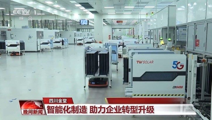 0e02c6ddee6ef61bdfb05bfc53709d33