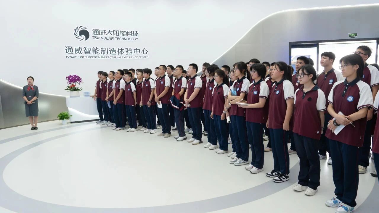 亚洲必赢国际·437ccm(中国区)官方网站