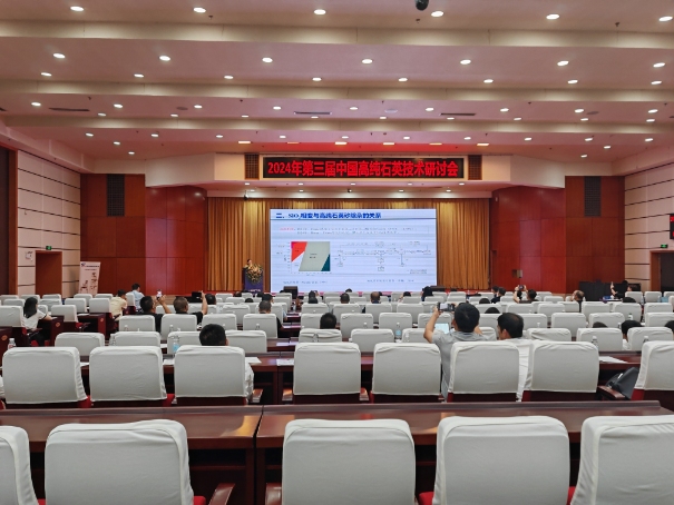 亚洲必赢国际·437ccm(中国区)官方网站