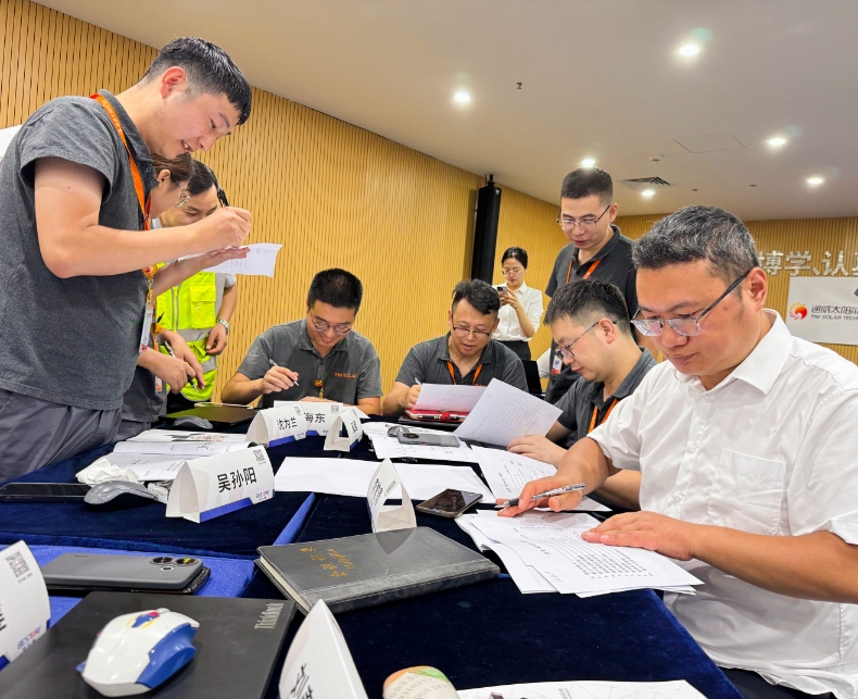 亚洲必赢国际·437ccm(中国区)官方网站