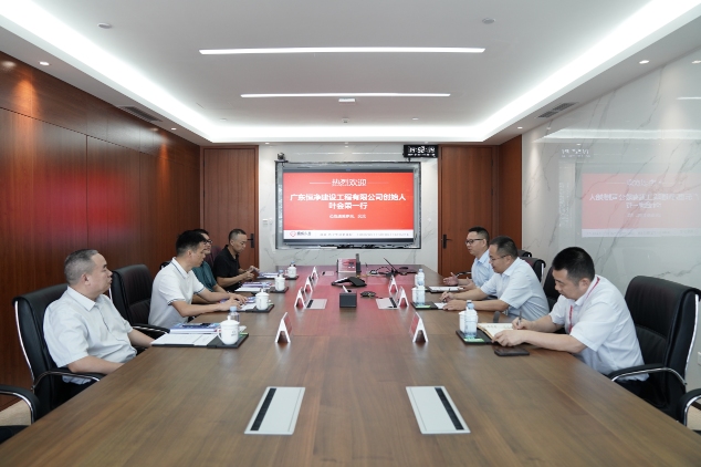 亚洲必赢国际·437ccm(中国区)官方网站