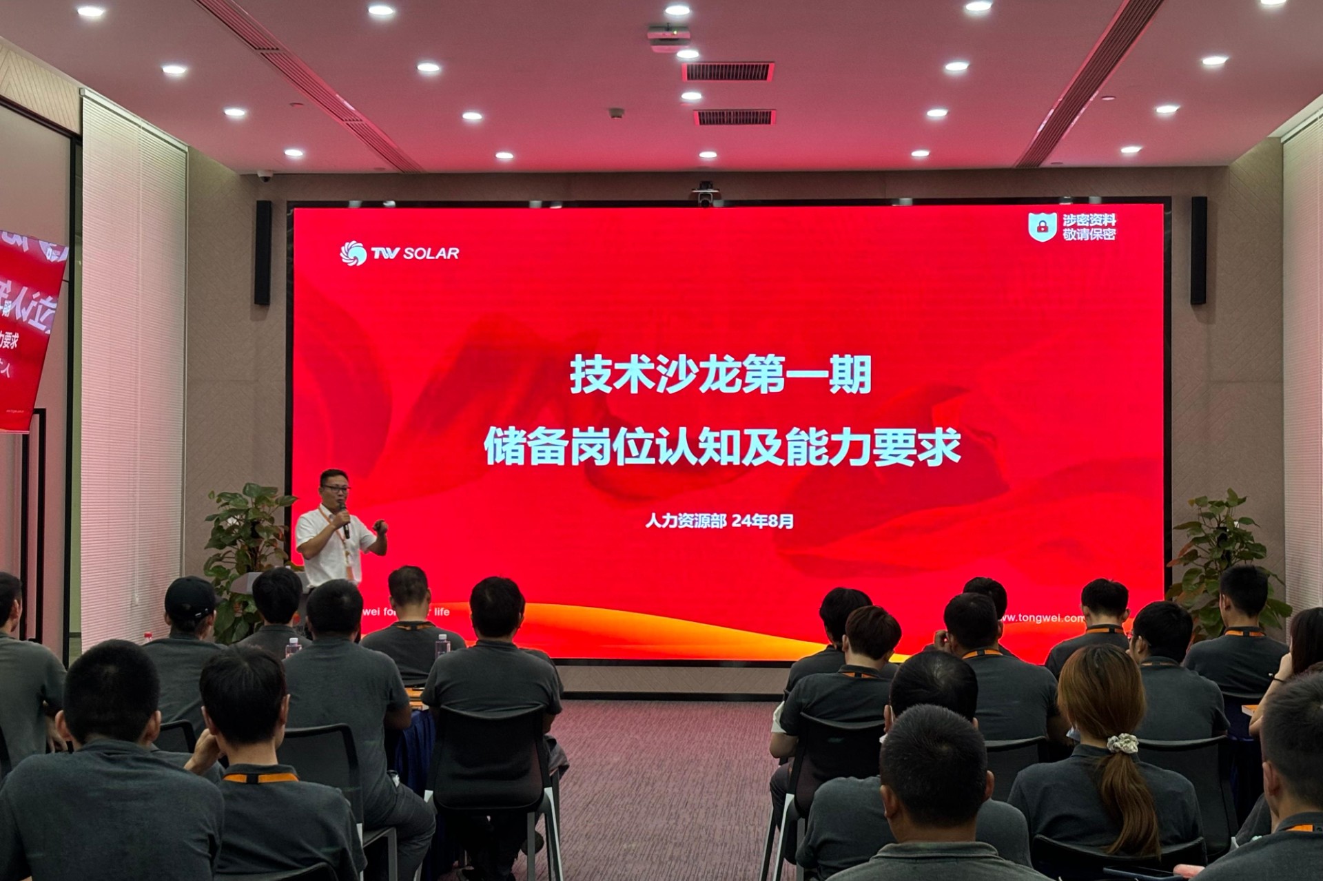 de6e0cb28aee193ce6d767a1275f9d08