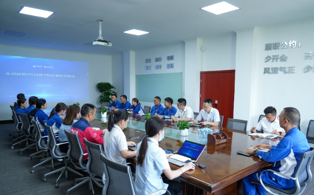 亚洲必赢国际·437ccm(中国区)官方网站