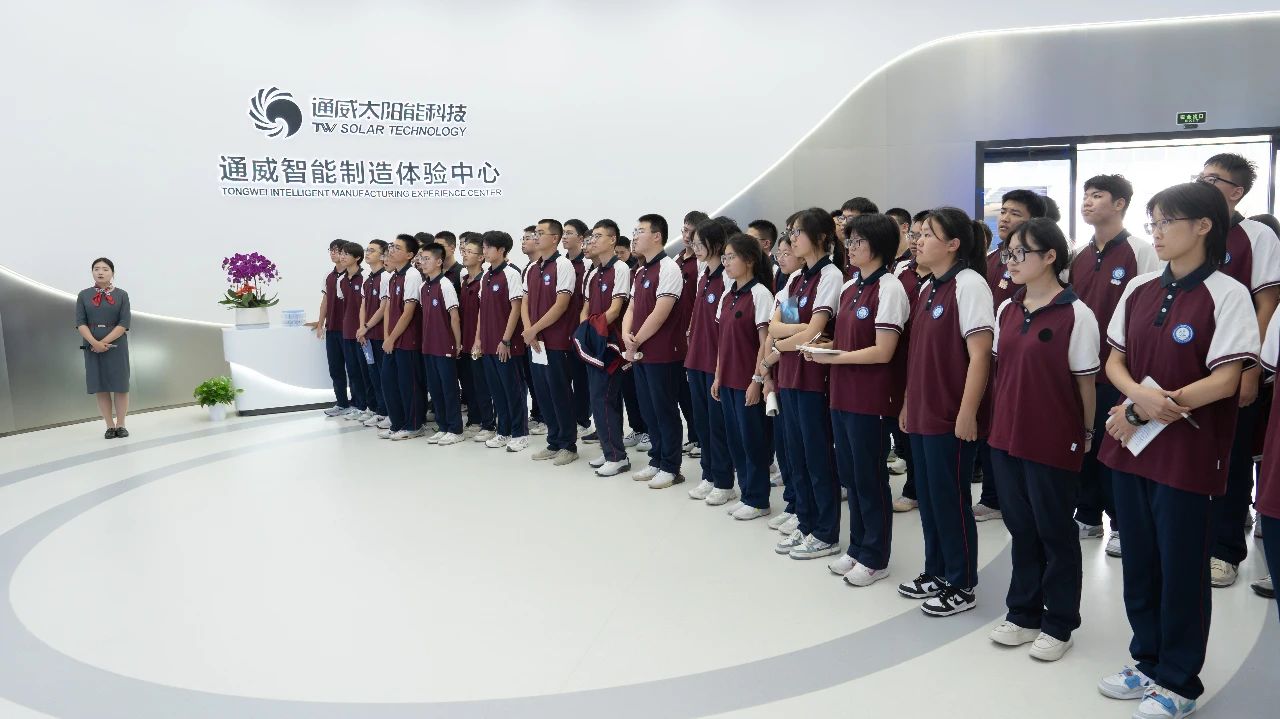 亚洲必赢国际·437ccm(中国区)官方网站