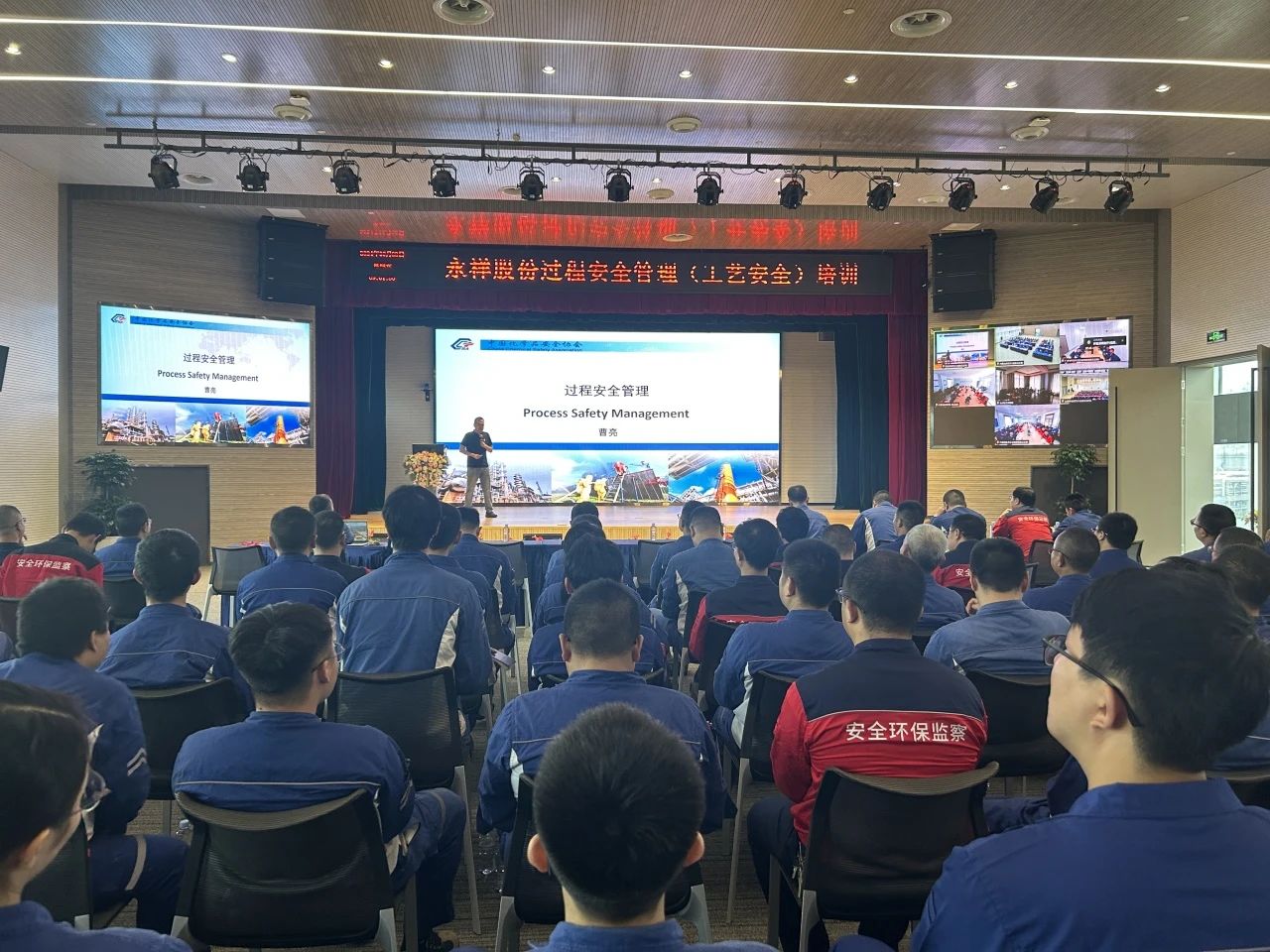 亚洲必赢国际·437ccm(中国区)官方网站