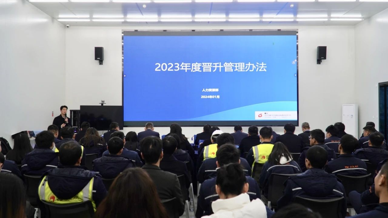 亚洲必赢国际·437ccm(中国区)官方网站