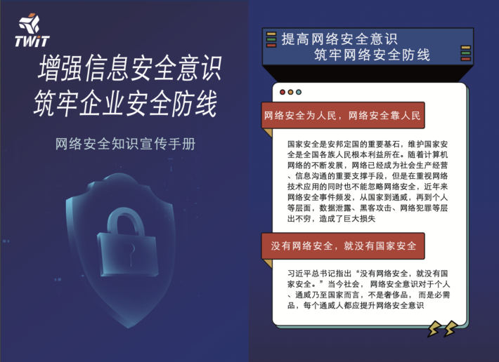 亚洲必赢国际·437ccm(中国区)官方网站