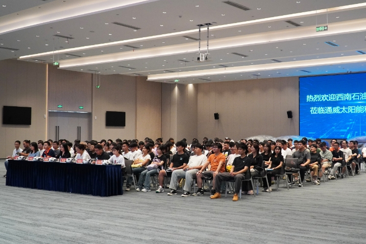 亚洲必赢国际·437ccm(中国区)官方网站