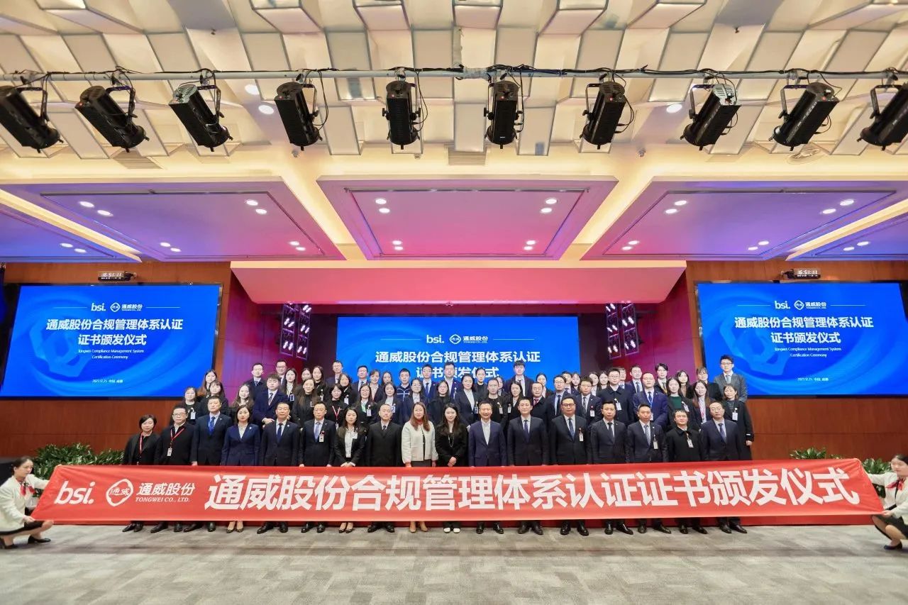 亚洲必赢国际·437ccm(中国区)官方网站