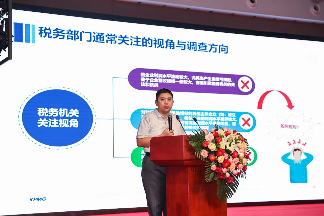 亚洲必赢国际·437ccm(中国区)官方网站