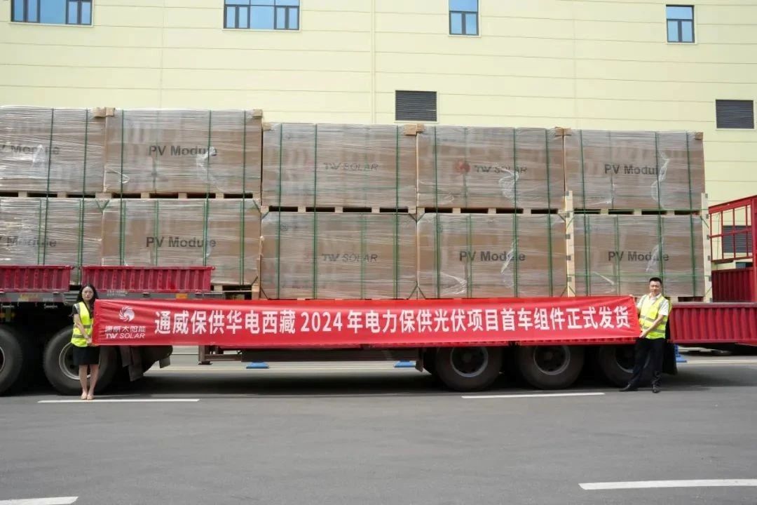 亚洲必赢国际·437ccm(中国区)官方网站