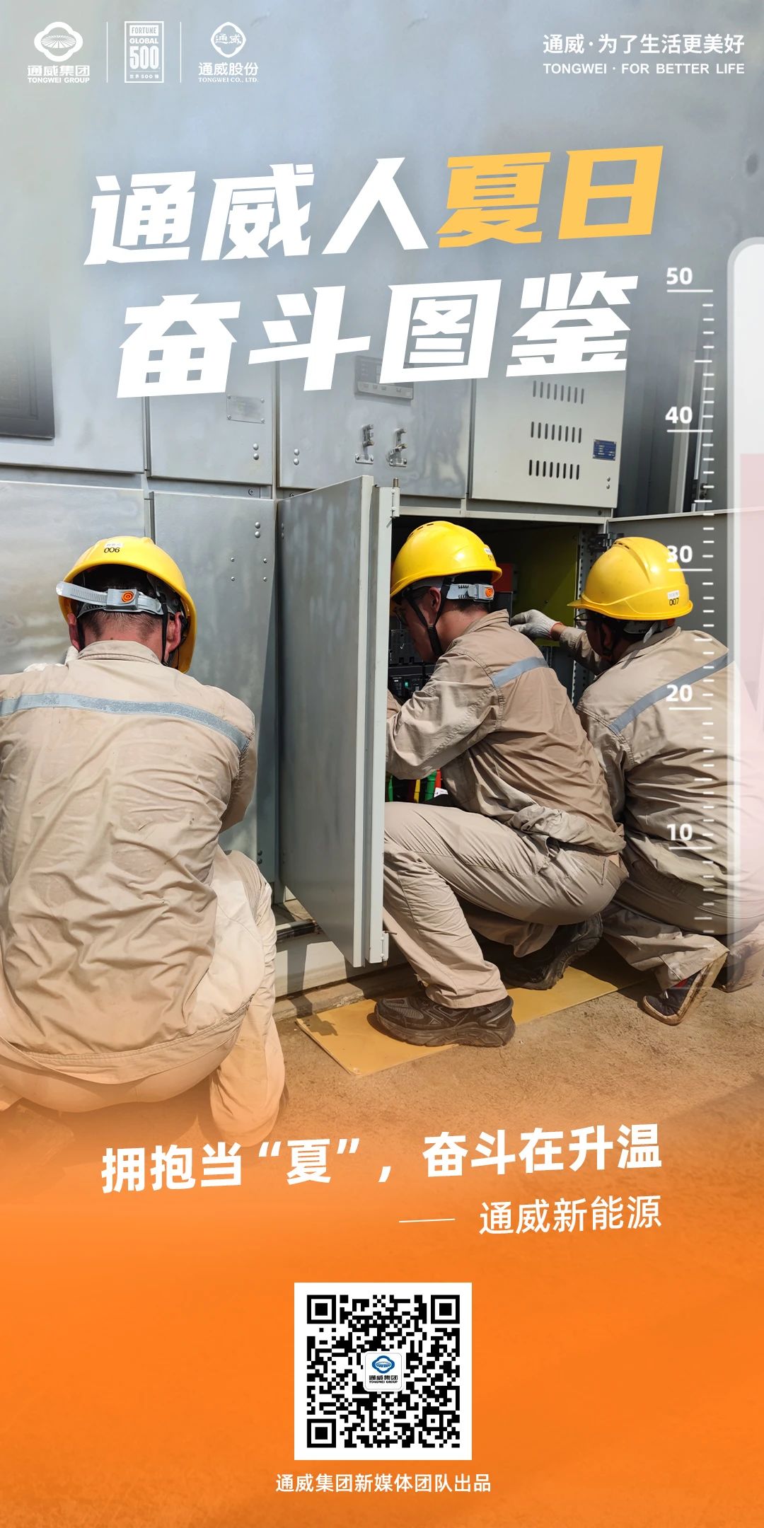 亚洲必赢国际·437ccm(中国区)官方网站