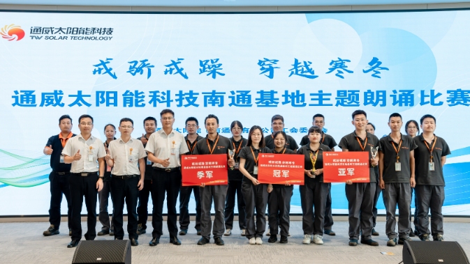 亚洲必赢国际·437ccm(中国区)官方网站