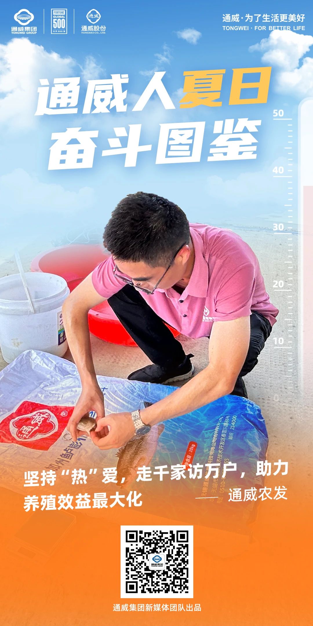 亚洲必赢国际·437ccm(中国区)官方网站