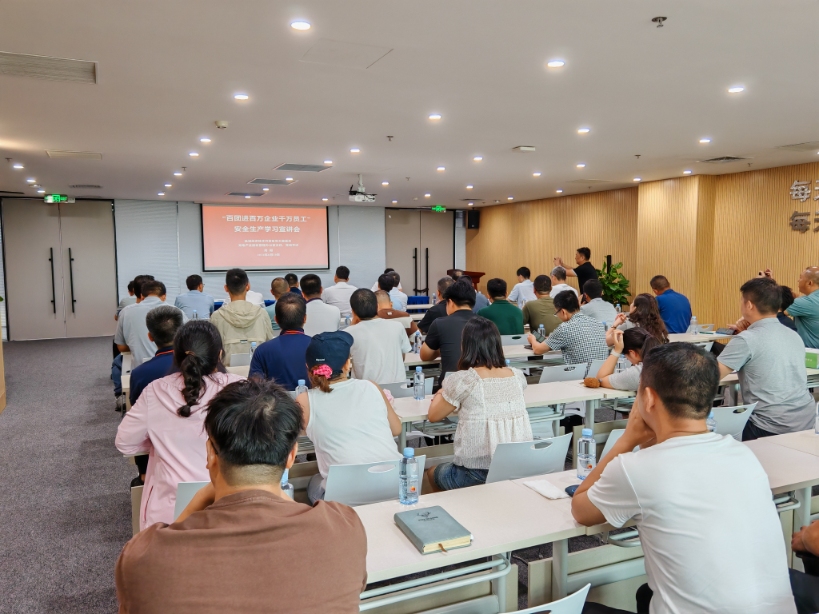 亚洲必赢国际·437ccm(中国区)官方网站