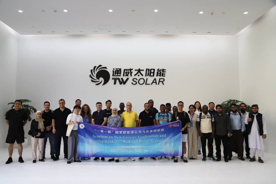 亚洲必赢国际·437ccm(中国区)官方网站