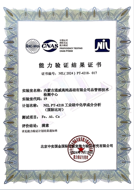 67999deb34bbb05ff17d34d5549caa03