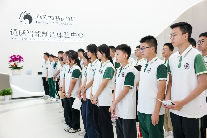 亚洲必赢国际·437ccm(中国区)官方网站