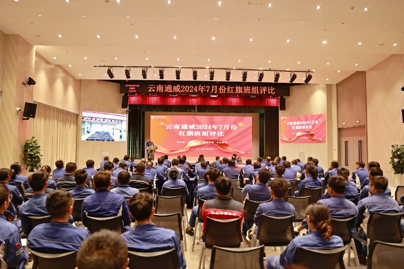 bcd7c5bf1961b4a9eb5cc76c87d3e90c