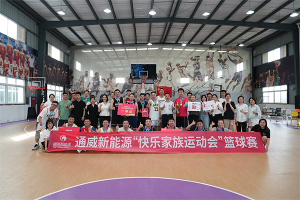 c059b6e3fdba9562879d7101a3856bc8