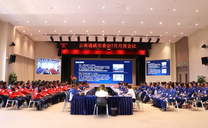 亚洲必赢国际·437ccm(中国区)官方网站