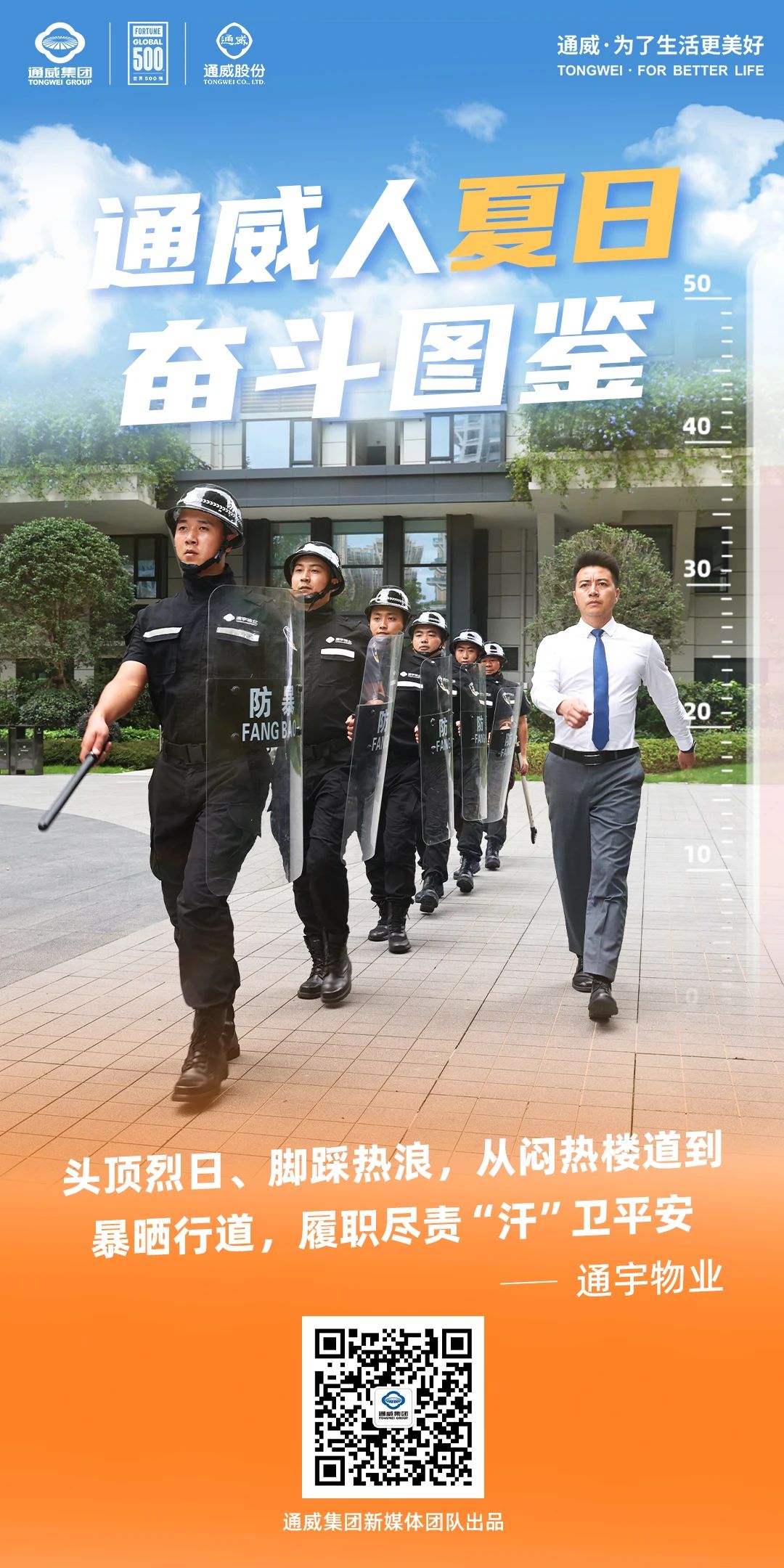 亚洲必赢国际·437ccm(中国区)官方网站